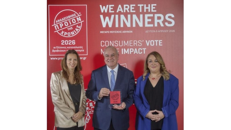 Οι Σύγχρονες Μονάδες Υγείας MEDIFIRST αναδεικνύονται «Προϊόν της Χρονιάς 2026»